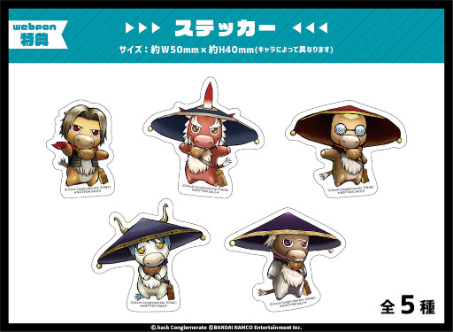 ���������꡼ No.007�Υ���ͥ������ / ��.hack//G.U. Last Recode�פΥ���饤�󤯤��������֥ݥ�Ȥ����ᥤ�Ȥˤ�������