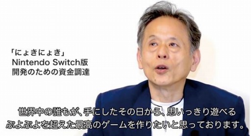 ���������꡼ No.004�Υ���ͥ������ / ������ȥ�֤ˤ礭�ˤ礭 ���������ԡ׳�ȯ�Υ��饦�ɥե���ǥ���PV��6��22���˸���