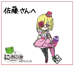 ꡼ No.003 | ֤ˤ礭ˤ礭 ԡפΥ饦ɥեǥPVؤˡɲå꥿