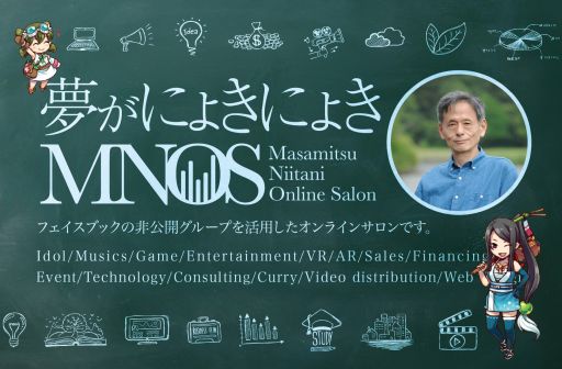 ���������꡼ No.001�Υ���ͥ������ / �ΰ�ë�����᤬��̴���ˤ礭�ˤ礭�ץ���饤�󥵥���򥪡��ץ�