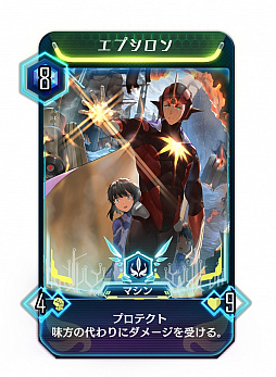 ���������꡼ No.004�Υ���ͥ������ / ����饤�󥫡��ɥ������Astro boy:Edge of Time/���ȥࡧ�����β̤ơ�Steam���ۿ�����