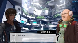 ���������꡼ No.008�Υ���ͥ������ / ����饤�󥫡��ɥ������Astro boy:Edge of Time/���ȥࡧ�����β̤ơ�Steam���ۿ�����