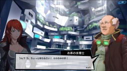 ���������꡼ No.013�Υ���ͥ������ / ����饤�󥫡��ɥ������Astro boy:Edge of Time/���ȥࡧ�����β̤ơ�Steam���ۿ�����