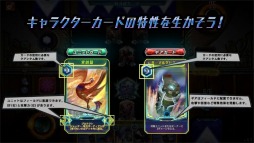 オンラインカードゲーム Astro Boy Edge Of Time アトム 時空の果て Steamで配信開始