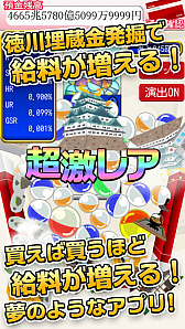 ���������꡼ No.006�Υ���ͥ������ / ���������������ޥ��󥹥����ѡ�360��ξ��������¢����ɤ����פ��ۿ�