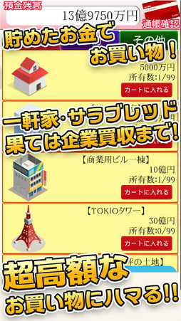 �������������ޥ��󥹥����ѡ�360��ξ��������¢����ɤ���