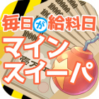 �ѥå�����