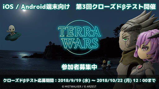 ꡼ No.002 | ֥ƥ饦סޥۤоݤˤ3󥯥ɦ¥ƥȤ10Ⱦ˳ͽꡣüԤ罸