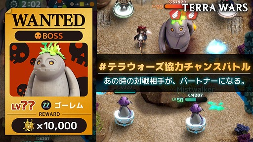 ���������꡼ No.001�Υ���ͥ������ / �֥ƥ饦�������ס�iOS/Android������4�󥯥������ɦ¥ƥ��Ȥ��罸������