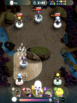 画像ギャラリー No.018のサムネイル画像 / 短時間で白熱したバトルが楽しめる「テラウォーズ」のプレイレポートをお届け。「テラバトル」から1000年後の世界を描くストーリーも必見