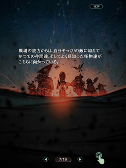 ꡼ No.002 | ߥȥǿ֥ƥ饦ץ󥿥ӥ塼Хȥ륷ƥ䥢ɽФ뤳ꡤˤʤۿȯؤʹ