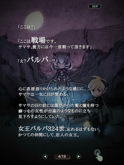 ꡼ No.014 | ߥȥǿ֥ƥ饦ץ󥿥ӥ塼Хȥ륷ƥ䥢ɽФ뤳ꡤˤʤۿȯؤʹ