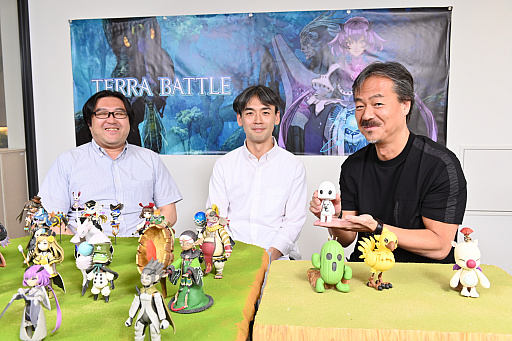 ꡼ No.037 | ߥȥǿ֥ƥ饦ץ󥿥ӥ塼Хȥ륷ƥ䥢ɽФ뤳ꡤˤʤۿȯؤʹ