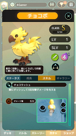 ꡼ No.071 | ߥȥǿ֥ƥ饦ץ󥿥ӥ塼Хȥ륷ƥ䥢ɽФ뤳ꡤˤʤۿȯؤʹ