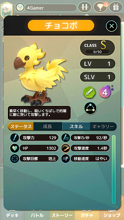 ꡼ No.072 | ߥȥǿ֥ƥ饦ץ󥿥ӥ塼Хȥ륷ƥ䥢ɽФ뤳ꡤˤʤۿȯؤʹ