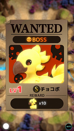 ꡼ No.073 | ߥȥǿ֥ƥ饦ץ󥿥ӥ塼Хȥ륷ƥ䥢ɽФ뤳ꡤˤʤۿȯؤʹ