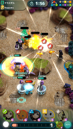 ꡼ No.076 | ߥȥǿ֥ƥ饦ץ󥿥ӥ塼Хȥ륷ƥ䥢ɽФ뤳ꡤˤʤۿȯؤʹ