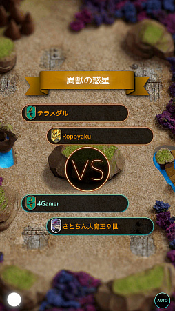 ꡼ No.077 | ߥȥǿ֥ƥ饦ץ󥿥ӥ塼Хȥ륷ƥ䥢ɽФ뤳ꡤˤʤۿȯؤʹ