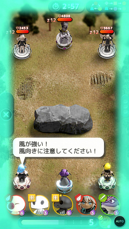 ꡼ No.080 | ߥȥǿ֥ƥ饦ץ󥿥ӥ塼Хȥ륷ƥ䥢ɽФ뤳ꡤˤʤۿȯؤʹ