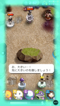 ꡼ No.085 | ߥȥǿ֥ƥ饦ץ󥿥ӥ塼Хȥ륷ƥ䥢ɽФ뤳ꡤˤʤۿȯؤʹ