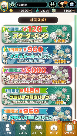 ꡼ No.087 | ߥȥǿ֥ƥ饦ץ󥿥ӥ塼Хȥ륷ƥ䥢ɽФ뤳ꡤˤʤۿȯؤʹ