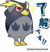 ���������꡼ No.002�Υ���ͥ������ / �֥��˥ޥ��å��ץ��꡼���Υ��˥ޤ�����LINE������פˤʤä��о�