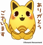 ���������꡼ No.003�Υ���ͥ������ / �֥��˥ޥ��å��ץ��꡼���Υ��˥ޤ�����LINE������פˤʤä��о�