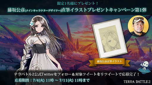 ꡼ No.002 | ֥ƥХȥ2סĥȥڡ8ޤ轵