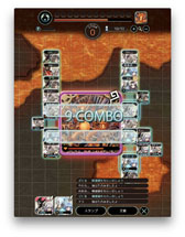 ���������꡼ No.038�Υ���ͥ������ / �֥ƥ�Хȥ�2�ס�����������ɥ����������ξܺ٤����餫�ˡ�����饤���ϥץ쥤�ֶ�Ʈ�פΥץ쥤�ࡼ�ӡ��䡤���Ԥξ����Ҳ�