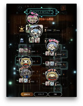 ���������꡼ No.040�Υ���ͥ������ / �֥ƥ�Хȥ�2�ס�����������ɥ����������ξܺ٤����餫�ˡ�����饤���ϥץ쥤�ֶ�Ʈ�פΥץ쥤�ࡼ�ӡ��䡤���Ԥξ����Ҳ�