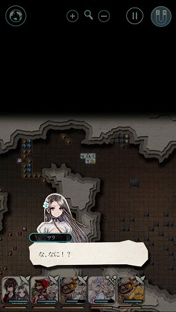 画像ギャラリー No.019のサムネイル画像 / 「テラバトル2」における“守護者”の詳細システムが明らかに。クラスやスキルなどの成長要素が盛り込まれた冒険に欠かせないパートナー