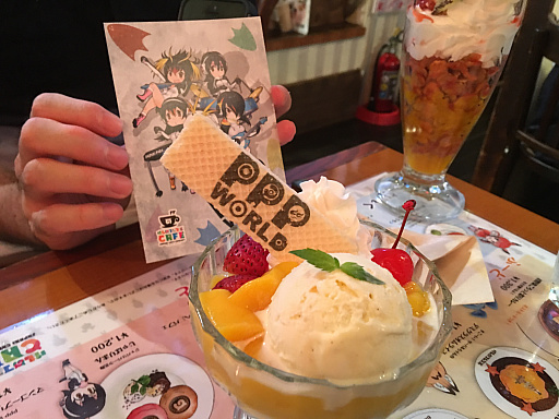 ꡼ No.016 | ޥեĤ󼡸褤368֥ޥե뤱Υե󥺤Ȼ