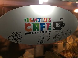 ꡼ No.017 | ޥեĤ󼡸褤368֥ޥե뤱Υե󥺤Ȼ