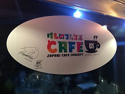 ꡼ No.018 | ޥեĤ󼡸褤368֥ޥե뤱Υե󥺤Ȼ