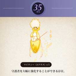 ���������꡼ No.003�Υ���ͥ������ / �֥ƥ�Хȥ�2�פλ�����Ͽ�Կ���30�������ˤ�����¼ů���ˤ��ȼ��ԡɤ�����������о졣������Ͽ���դ�9��20��12:00�ޤ�