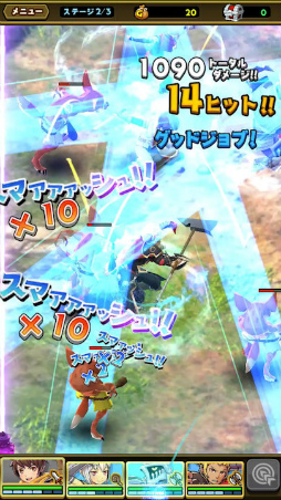 画像ギャラリー No.004のサムネイル画像 / gumi,新作ぶっとびアクション「スマッシュ&マジック」の事前登録受付を開始