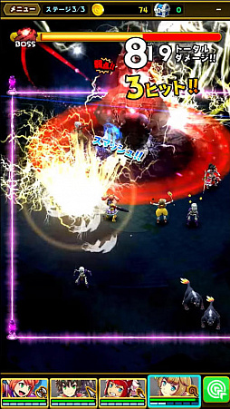 ���������꡼ No.001�Υ���ͥ������ / gumi�ο���ץ�֥��ޥå�����ޥ��å��פ���ԥץ쥤���ޥե������Ĥ��Ȥ֤����Ф��ޤ�����ͻҤ�ư��ǾҲ�