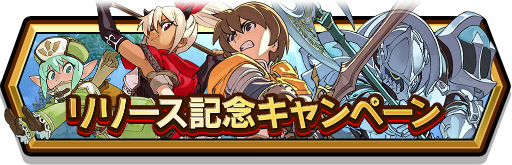 ���������꡼ No.002�Υ���ͥ������ / ���ޥ۸����֤äȤӥ��������֥��ޥå�����ޥ��å��פ������ۿ��������ʤ�ޥ����ǽ��ͧã��Ͷ�ä��ͤˤϡȥ���������åȷ�20��ɤ�£��