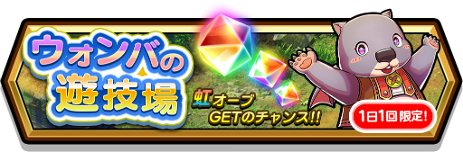 ���������꡼ No.005�Υ���ͥ������ / ���ޥ۸����֤äȤӥ��������֥��ޥå�����ޥ��å��פ������ۿ��������ʤ�ޥ����ǽ��ͧã��Ͷ�ä��ͤˤϡȥ���������åȷ�20��ɤ�£��