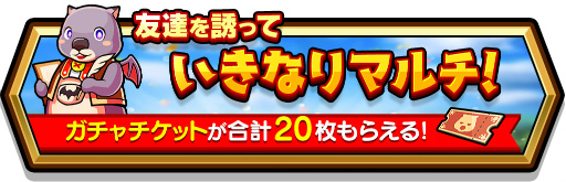 ���������꡼ No.006�Υ���ͥ������ / ���ޥ۸����֤äȤӥ��������֥��ޥå�����ޥ��å��פ������ۿ��������ʤ�ޥ����ǽ��ͧã��Ͷ�ä��ͤˤϡȥ���������åȷ�20��ɤ�£��