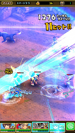 ���������꡼ No.006�Υ���ͥ������ / �����Υݥ���Ȥϡ�Ũ¦�ɤ˥���!?���֥��ޥå�����ޥ��å��ץץ��ǥ塼����������͵�˻�˥��󥿥ӥ塼