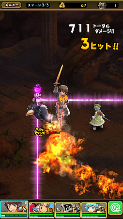 ���������꡼ No.009�Υ���ͥ������ / �����Υݥ���Ȥϡ�Ũ¦�ɤ˥���!?���֥��ޥå�����ޥ��å��ץץ��ǥ塼����������͵�˻�˥��󥿥ӥ塼