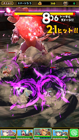 ���������꡼ No.011�Υ���ͥ������ / �����Υݥ���Ȥϡ�Ũ¦�ɤ˥���!?���֥��ޥå�����ޥ��å��ץץ��ǥ塼����������͵�˻�˥��󥿥ӥ塼