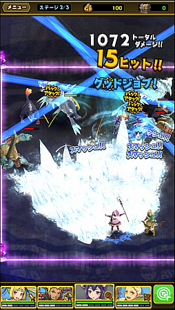 ���������꡼ No.012�Υ���ͥ������ / �����Υݥ���Ȥϡ�Ũ¦�ɤ˥���!?���֥��ޥå�����ޥ��å��ץץ��ǥ塼����������͵�˻�˥��󥿥ӥ塼