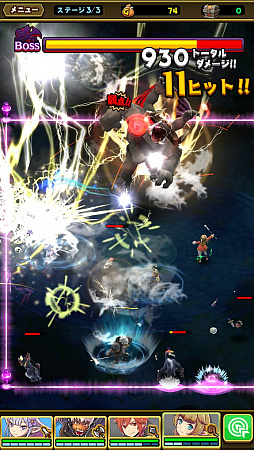 ���������꡼ No.013�Υ���ͥ������ / �����Υݥ���Ȥϡ�Ũ¦�ɤ˥���!?���֥��ޥå�����ޥ��å��ץץ��ǥ塼����������͵�˻�˥��󥿥ӥ塼