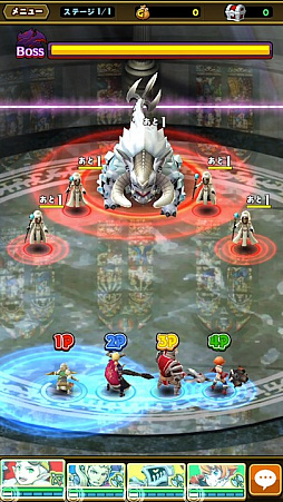 ���������꡼ No.021�Υ���ͥ������ / �����Υݥ���Ȥϡ�Ũ¦�ɤ˥���!?���֥��ޥå�����ޥ��å��ץץ��ǥ塼����������͵�˻�˥��󥿥ӥ塼