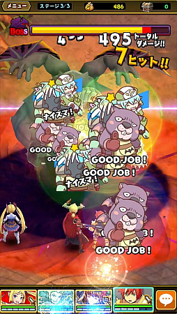 ���������꡼ No.024�Υ���ͥ������ / �����Υݥ���Ȥϡ�Ũ¦�ɤ˥���!?���֥��ޥå�����ޥ��å��ץץ��ǥ塼����������͵�˻�˥��󥿥ӥ塼