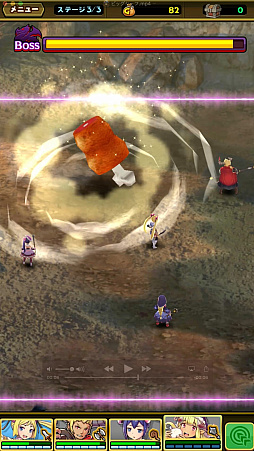 ���������꡼ No.033�Υ���ͥ������ / �����Υݥ���Ȥϡ�Ũ¦�ɤ˥���!?���֥��ޥå�����ޥ��å��ץץ��ǥ塼����������͵�˻�˥��󥿥ӥ塼