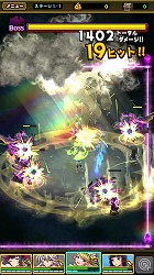 ���������꡼ No.011�Υ���ͥ������ / �֥��ޥå�����ޥ��å��פΥ���������ɿ���1000�������ˡ�����������åȤ�����1���館��ۤ����Ƽ省���ڡ��󤬳���