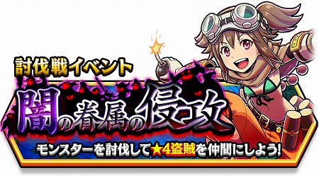 ���������꡼ No.012�Υ���ͥ������ / �֥��ޥå�����ޥ��å��פΥ���������ɿ���1000�������ˡ�����������åȤ�����1���館��ۤ����Ƽ省���ڡ��󤬳���